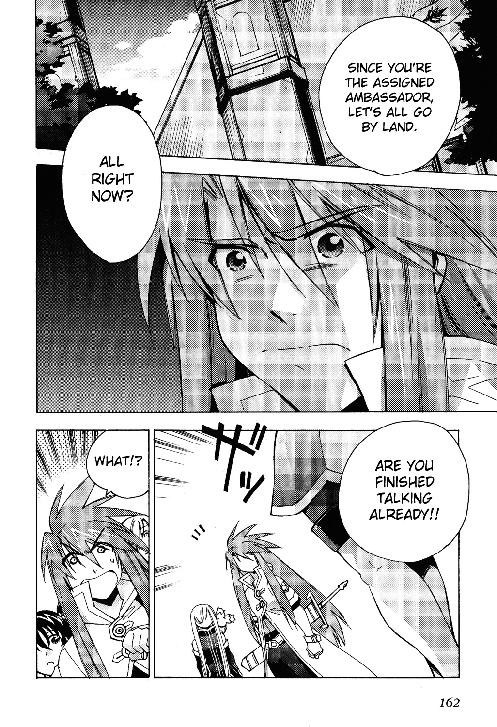 Tales of the Abyss Chapter 12 page 11 - Chapter 12: The Bridge of Glory