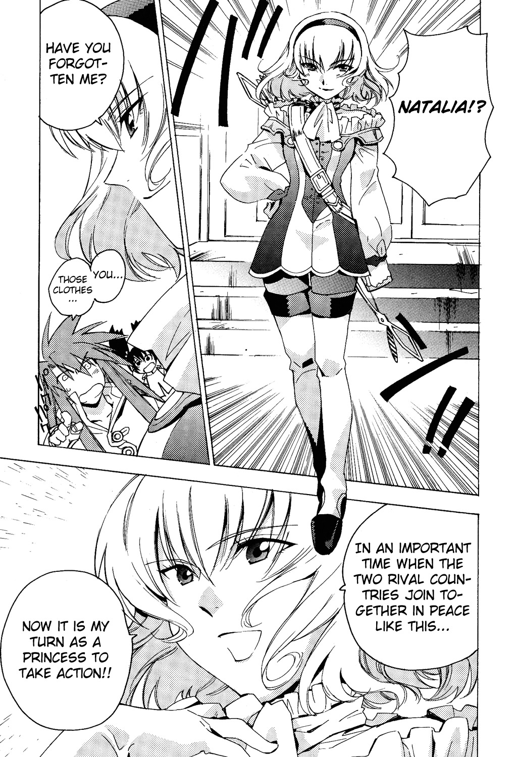 Tales of the Abyss Chapter 12 page 12 - Chapter 12: The Bridge of Glory