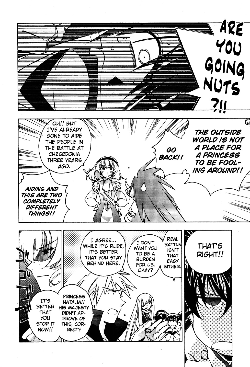 Tales of the Abyss Chapter 12 page 13 - Chapter 12: The Bridge of Glory