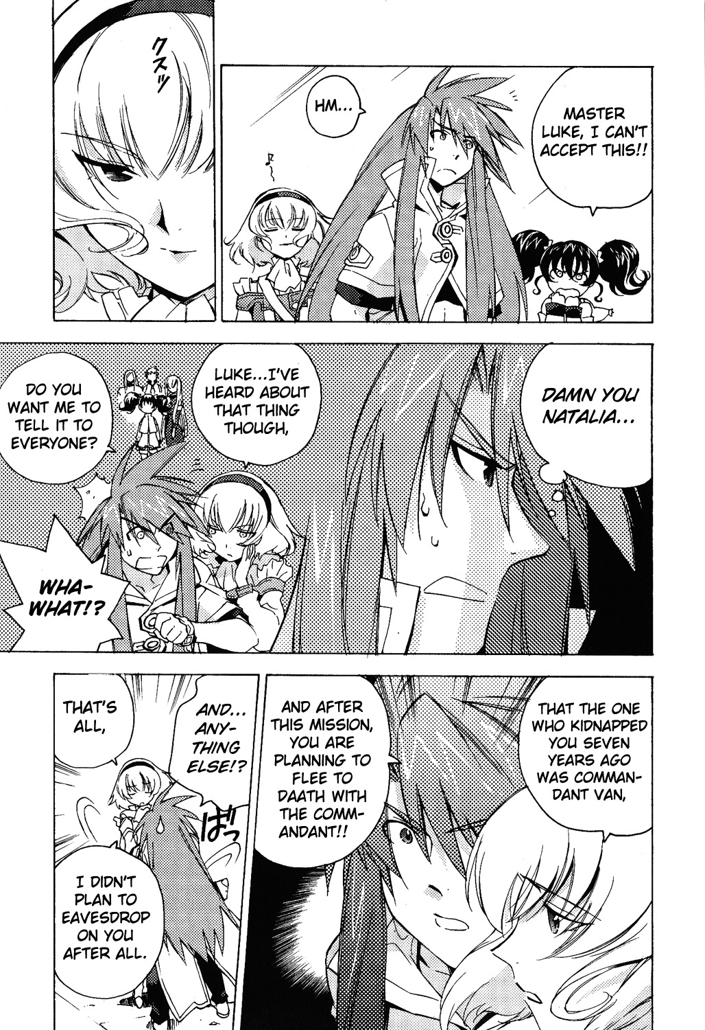 Tales of the Abyss Chapter 12 page 16 - Chapter 12: The Bridge of Glory
