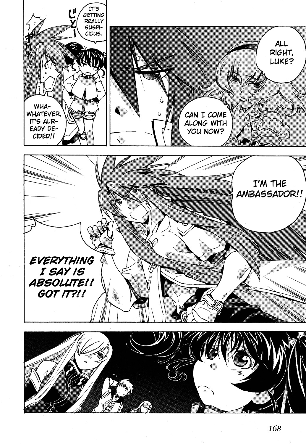 Tales of the Abyss Chapter 12 page 17 - Chapter 12: The Bridge of Glory
