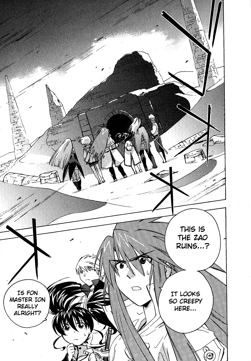 Tales of the Abyss Chapter 12 page 18 - Chapter 12: The Bridge of Glory