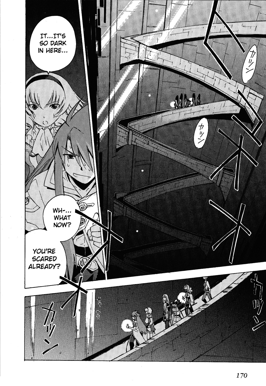 Tales of the Abyss Chapter 12 page 19 - Chapter 12: The Bridge of Glory