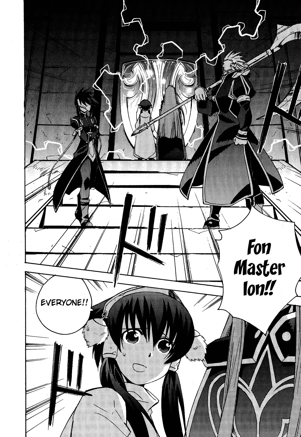 Tales of the Abyss Chapter 12 page 23 - Chapter 12: The Bridge of Glory