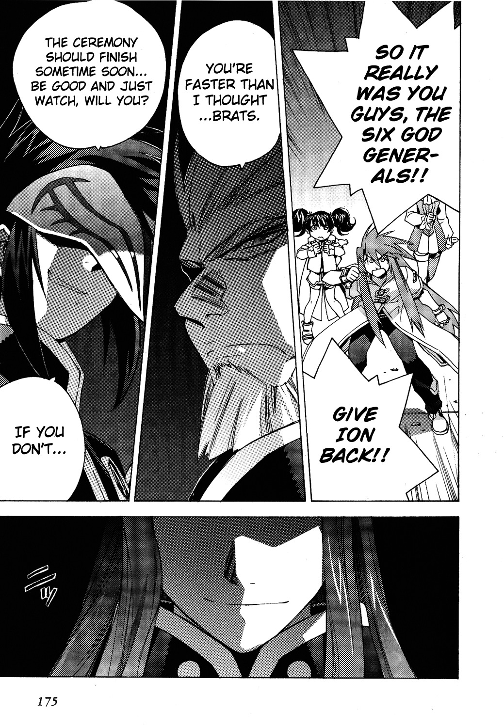 Tales of the Abyss Chapter 12 page 24 - Chapter 12: The Bridge of Glory