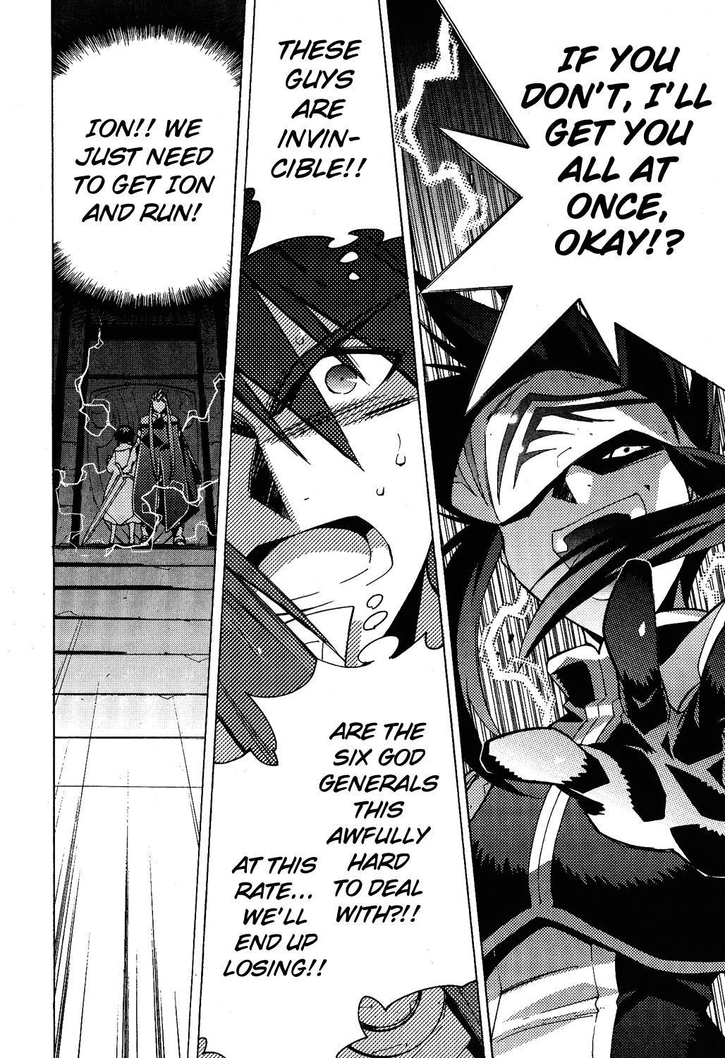 Tales of the Abyss Chapter 12 page 29 - Chapter 12: The Bridge of Glory