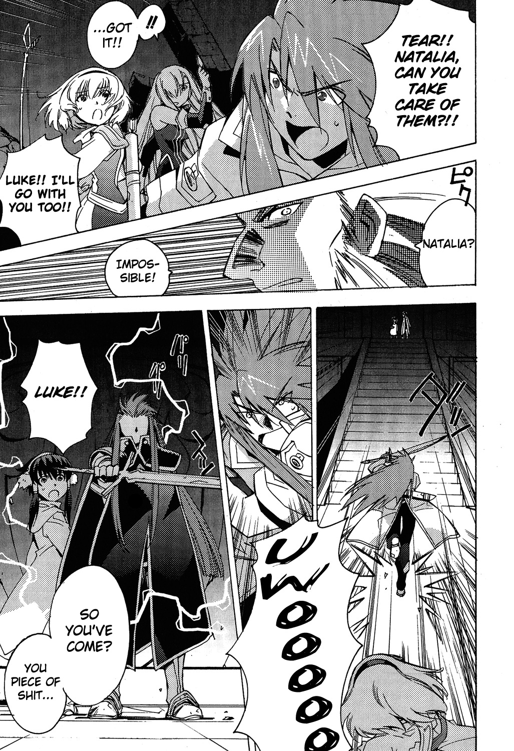 Tales of the Abyss Chapter 12 page 30 - Chapter 12: The Bridge of Glory