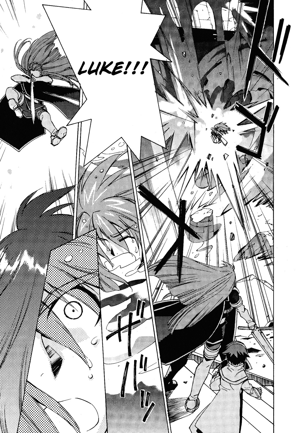 Tales of the Abyss Chapter 12 page 32 - Chapter 12: The Bridge of Glory