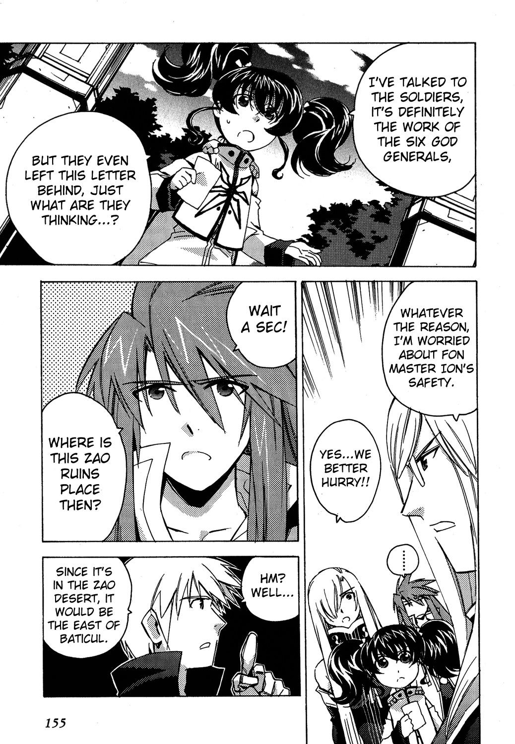 Tales of the Abyss Chapter 12 page 4 - Chapter 12: The Bridge of Glory
