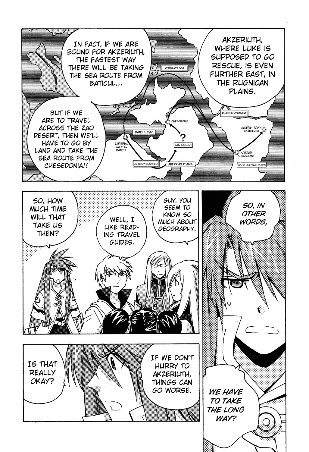Tales of the Abyss Chapter 12 page 5 - Chapter 12: The Bridge of Glory