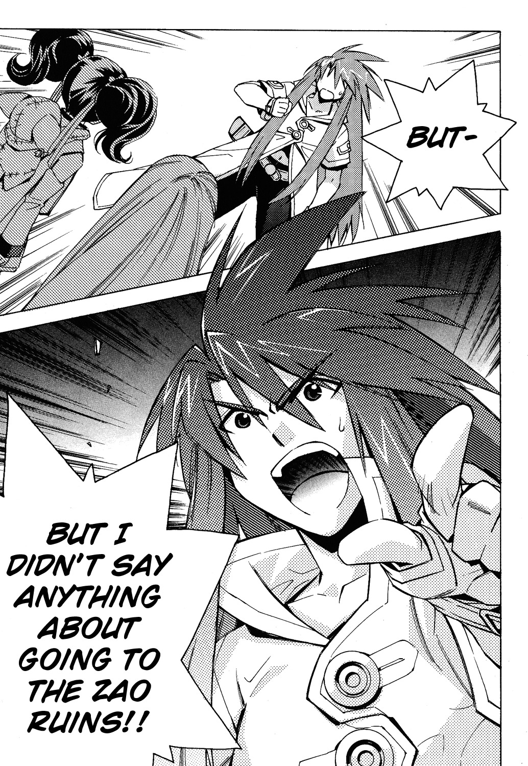 Tales of the Abyss Chapter 12 page 8 - Chapter 12: The Bridge of Glory
