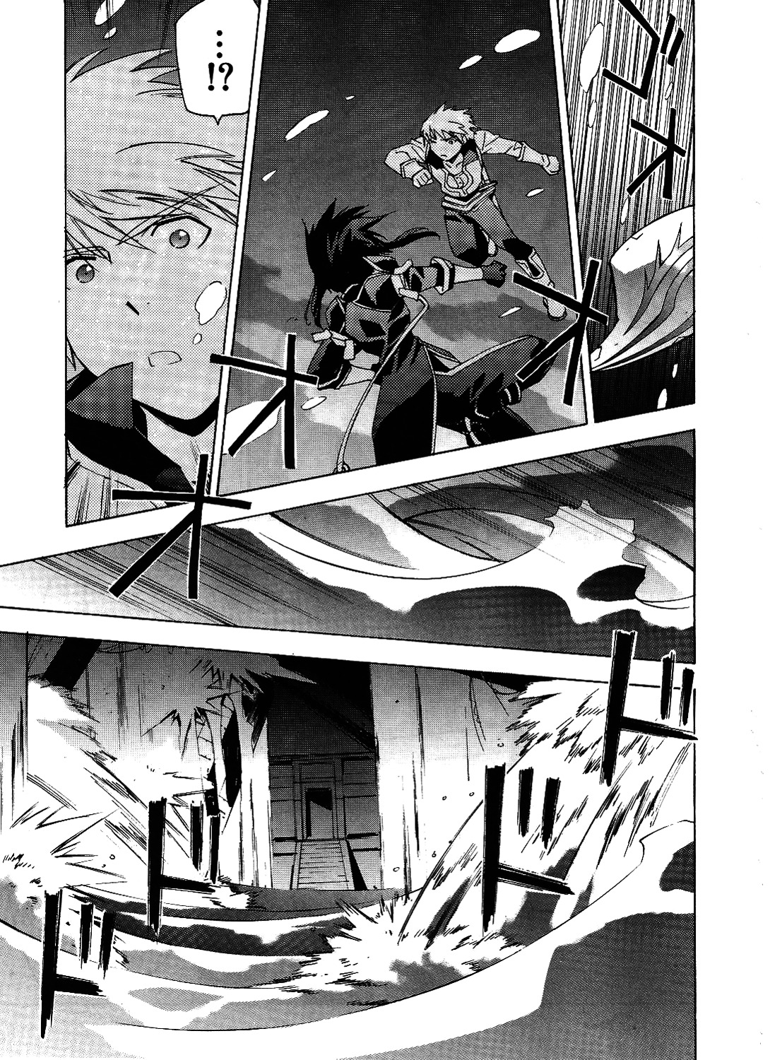 Tales of the Abyss Chapter 13 page 16 - Chapter 13: Dissonance