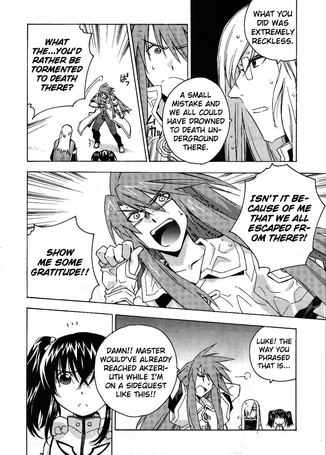 Tales of the Abyss Chapter 13 page 19 - Chapter 13: Dissonance