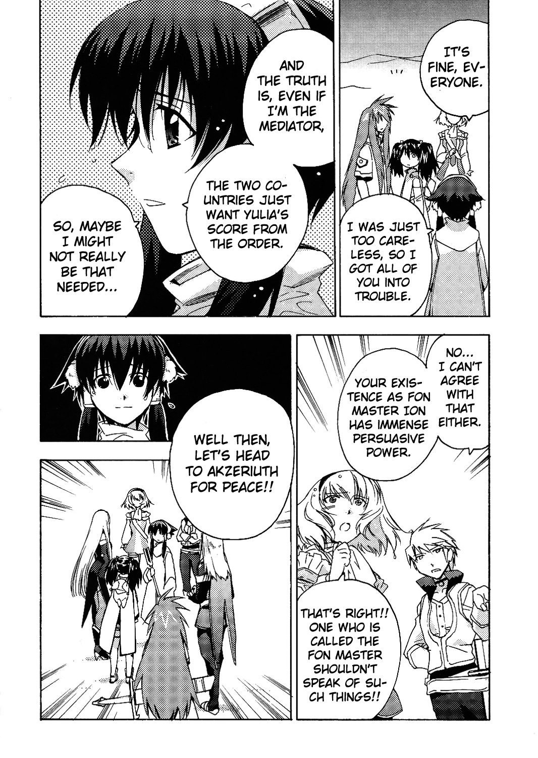 Tales of the Abyss Chapter 13 page 23 - Chapter 13: Dissonance