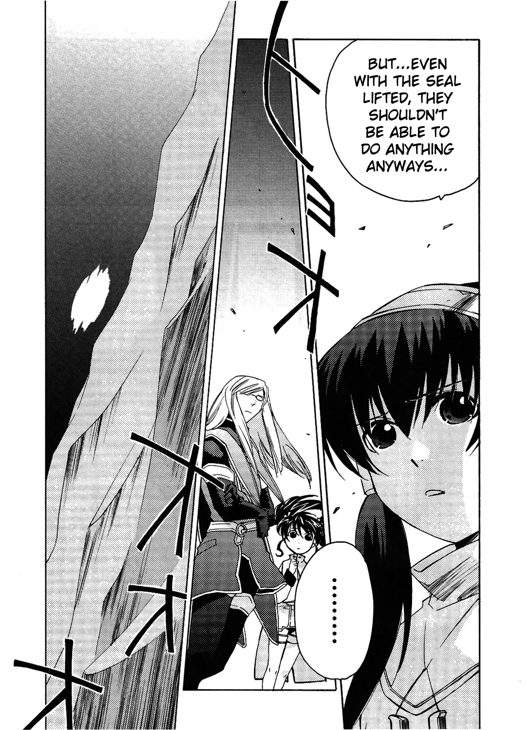 Tales of the Abyss Chapter 13 page 26 - Chapter 13: Dissonance