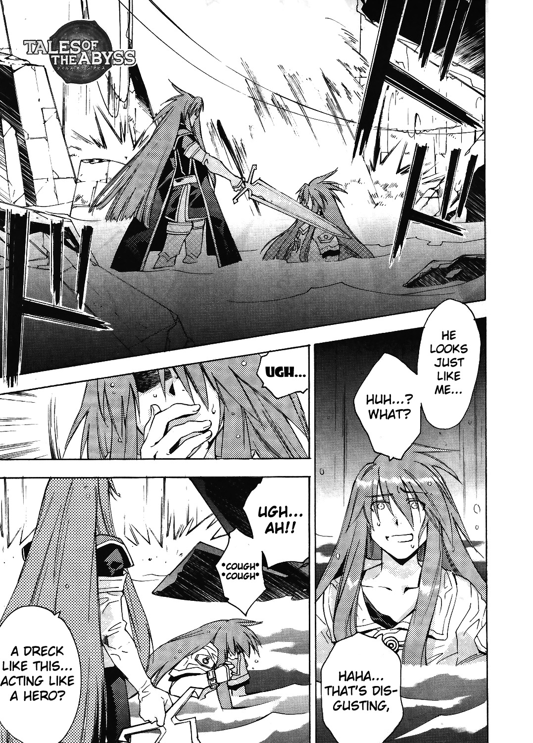 Tales of the Abyss Chapter 13 page 5 - Chapter 13: Dissonance