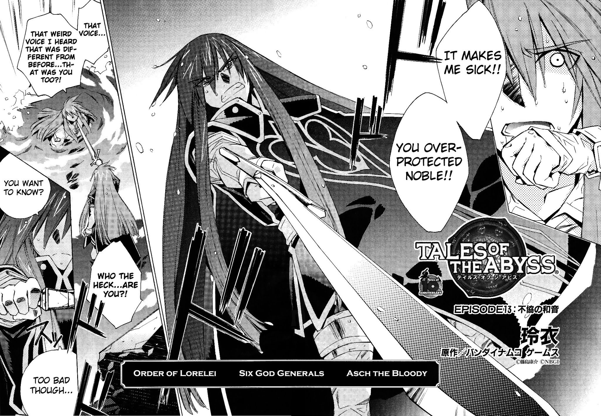 Tales of the Abyss Chapter 13 page 6 - Chapter 13: Dissonance