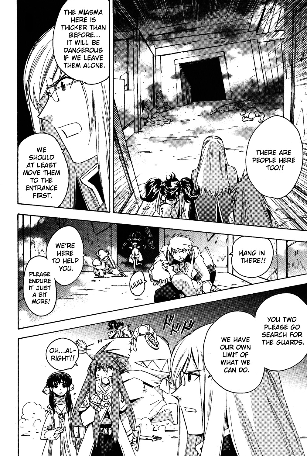 Tales of the Abyss Chapter 14 page 12 - Chapter 14: The Tone of Darkness
