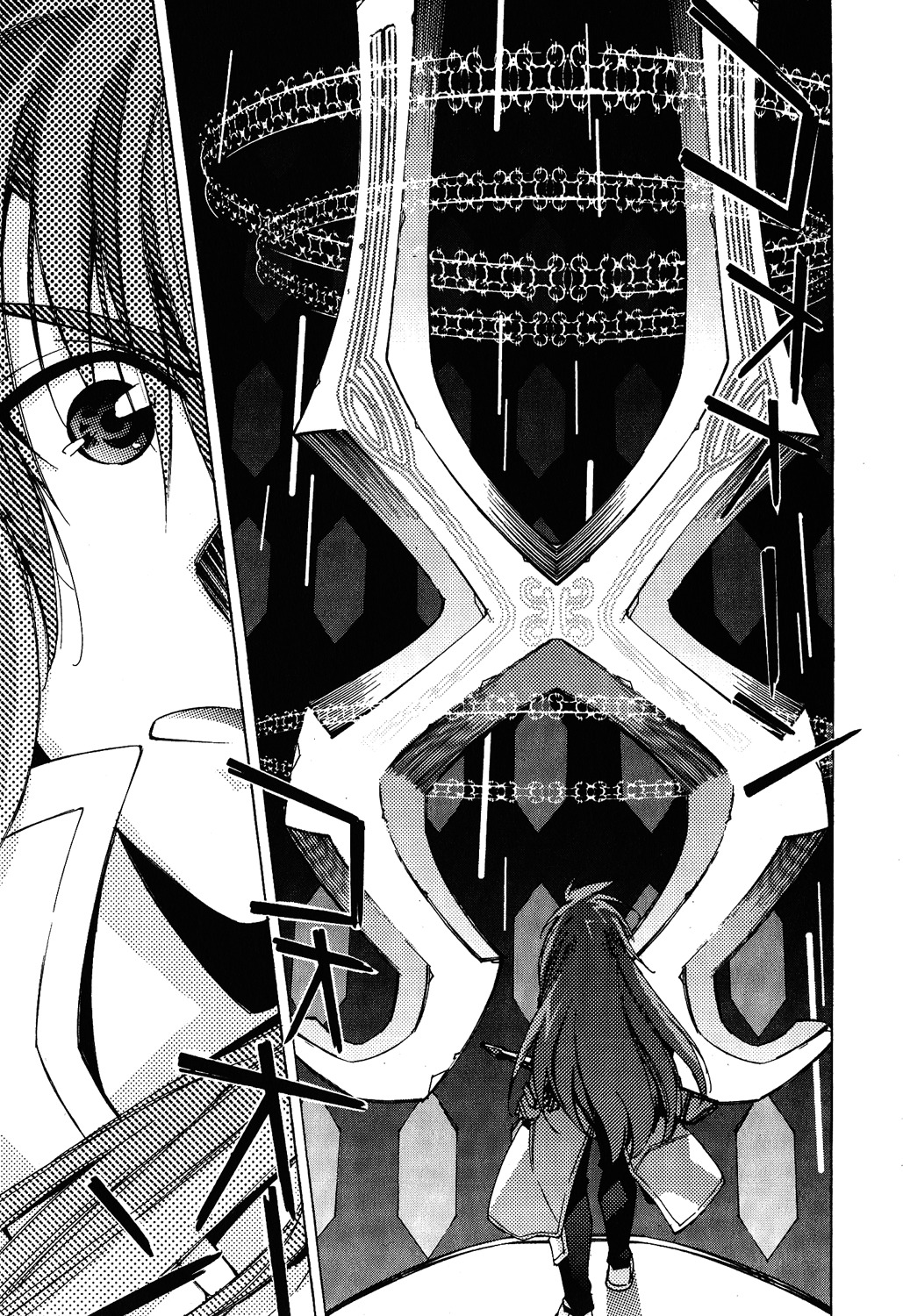Tales of the Abyss Chapter 14 page 19 - Chapter 14: The Tone of Darkness
