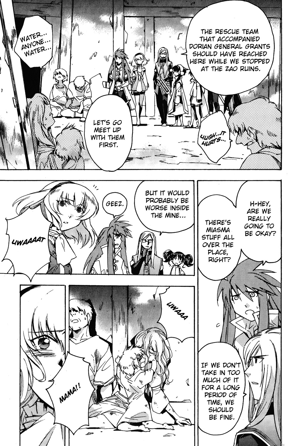 Tales of the Abyss Chapter 14 page 3 - Chapter 14: The Tone of Darkness
