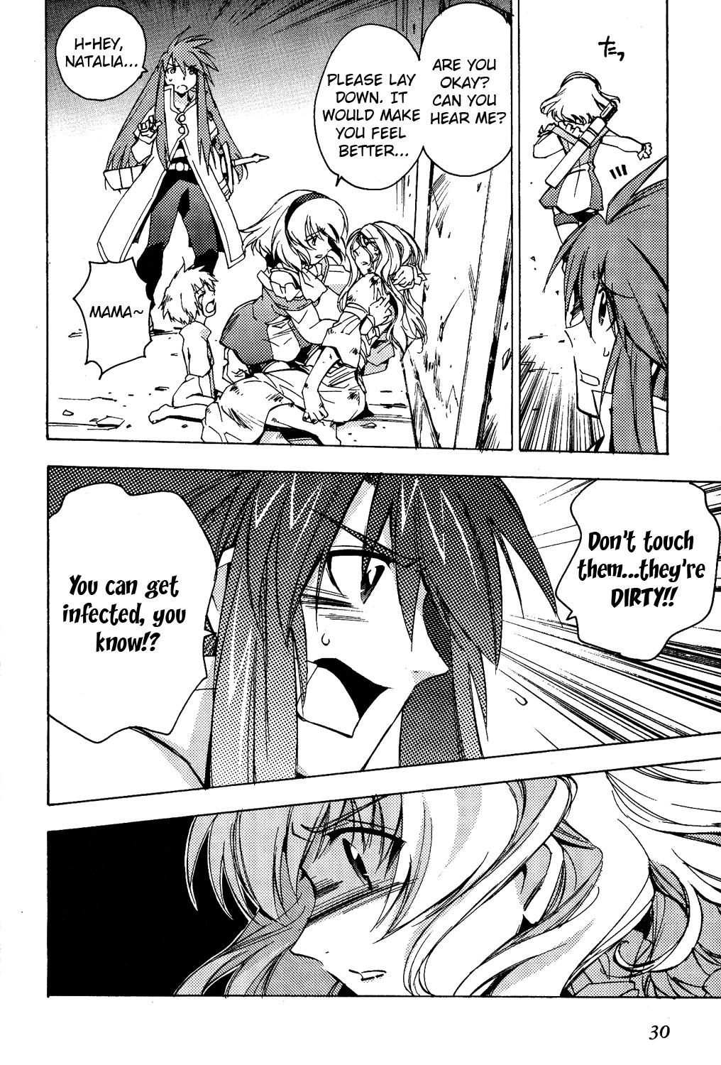 Tales of the Abyss Chapter 14 page 4 - Chapter 14: The Tone of Darkness