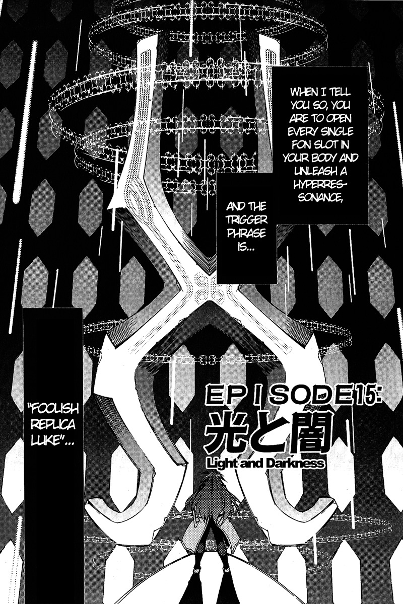 Tales of the Abyss Chapter 15 page 1 - Chapter 15: Light and Darkness
