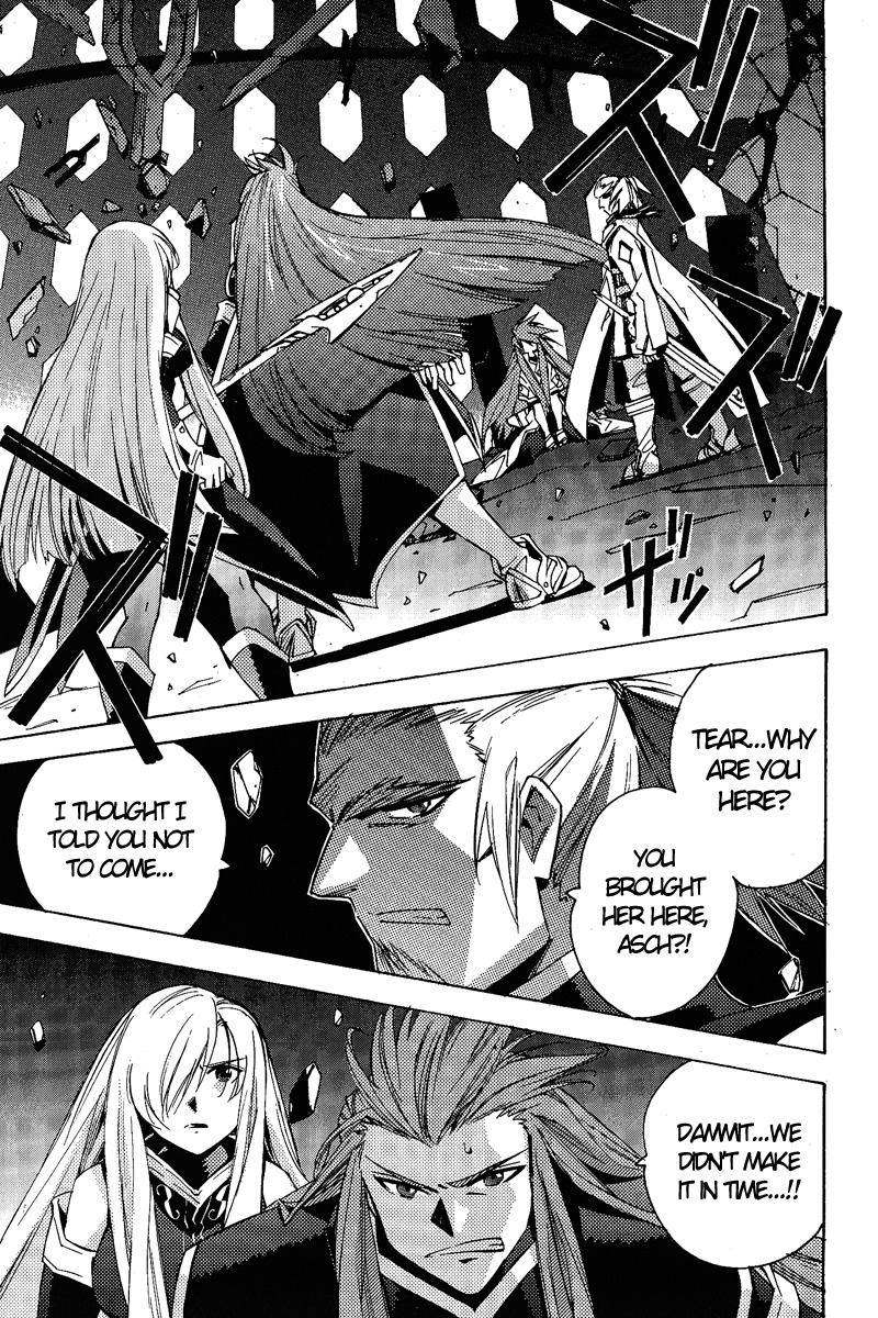 Tales of the Abyss Chapter 15 page 11 - Chapter 15: Light and Darkness