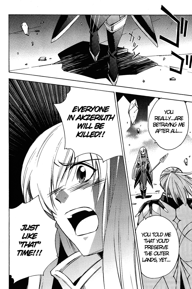 Tales of the Abyss Chapter 15 page 12 - Chapter 15: Light and Darkness