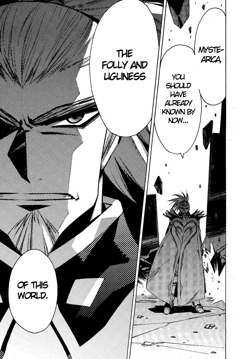 Tales of the Abyss Chapter 15 page 13 - Chapter 15: Light and Darkness