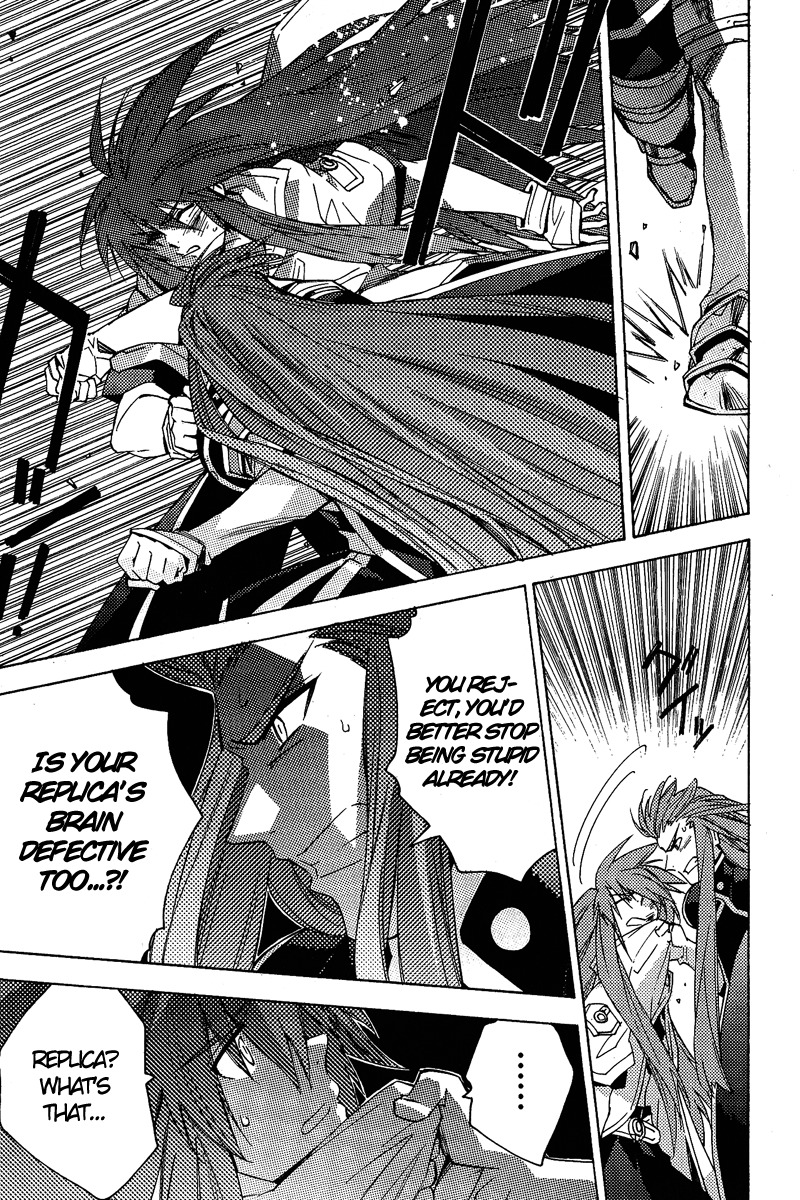 Tales of the Abyss Chapter 15 page 17 - Chapter 15: Light and Darkness