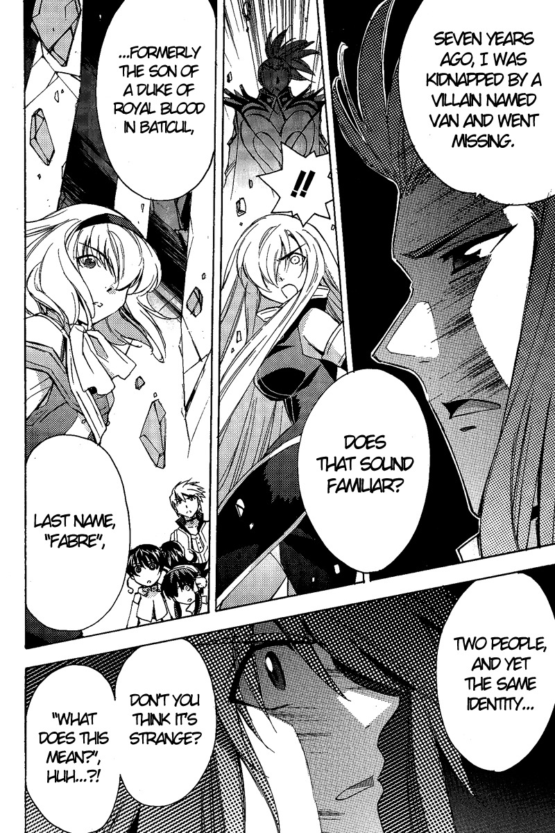 Tales of the Abyss Chapter 15 page 20 - Chapter 15: Light and Darkness