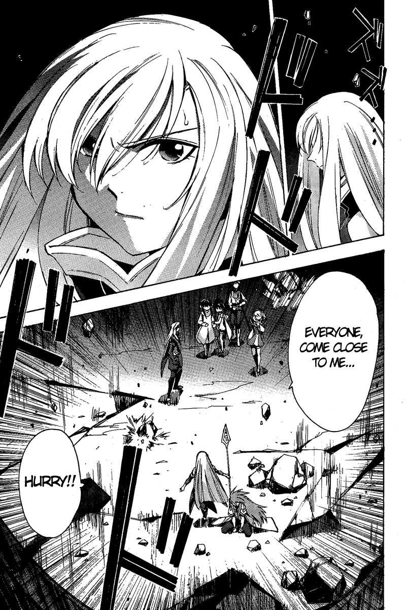 Tales of the Abyss Chapter 15 page 25 - Chapter 15: Light and Darkness