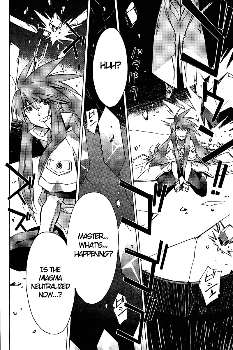 Tales of the Abyss Chapter 15 page 8 - Chapter 15: Light and Darkness