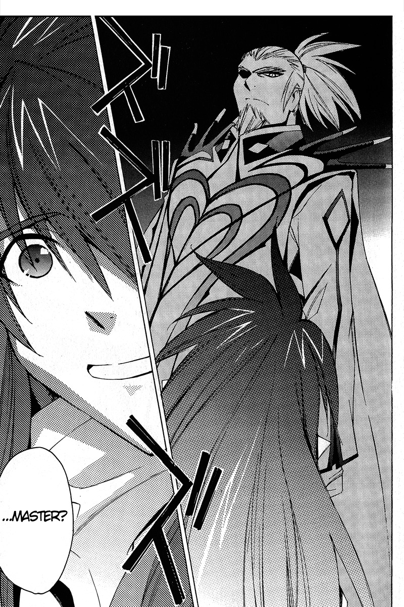 Tales of the Abyss Chapter 15 page 9 - Chapter 15: Light and Darkness