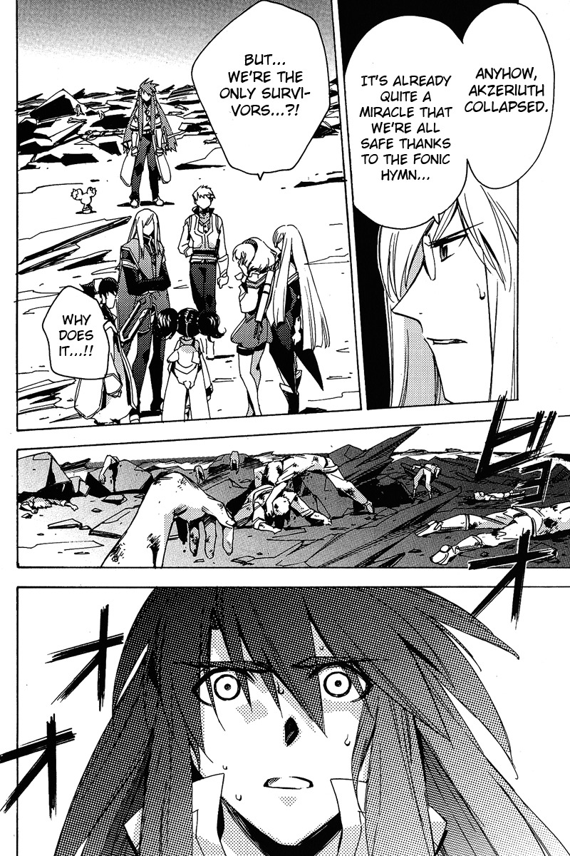 Tales of the Abyss Chapter 16 page 11 - Chapter 16: The World of Chaos