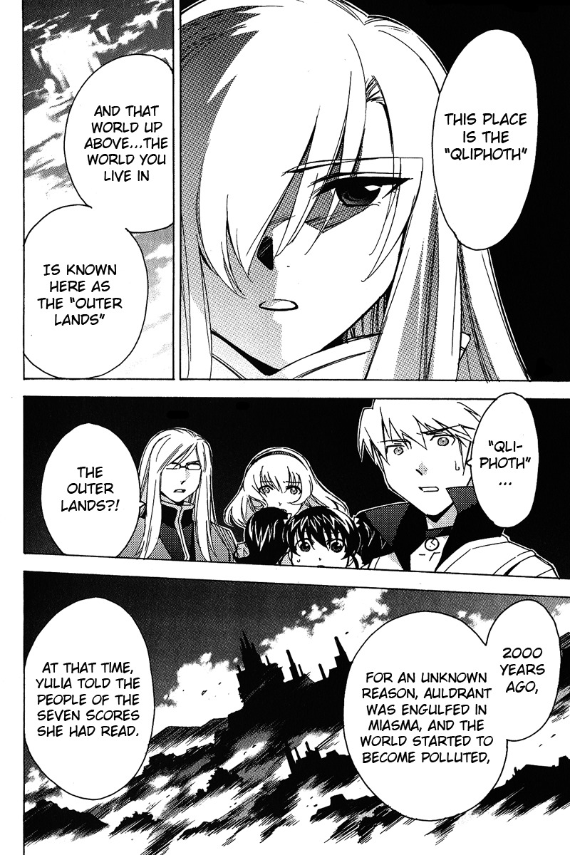 Tales of the Abyss Chapter 16 page 13 - Chapter 16: The World of Chaos