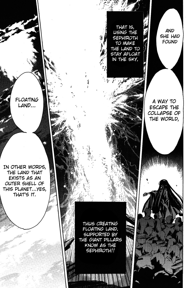 Tales of the Abyss Chapter 16 page 14 - Chapter 16: The World of Chaos
