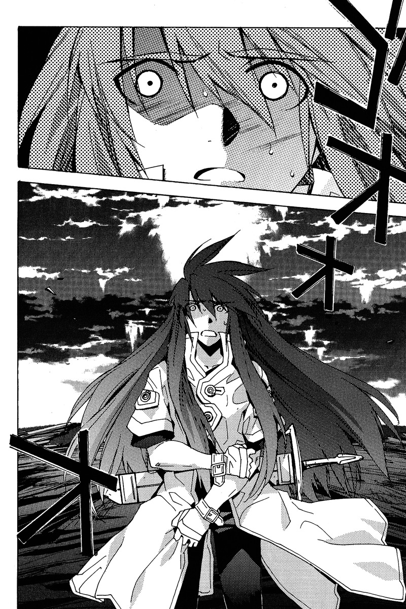 Tales of the Abyss Chapter 16 page 19 - Chapter 16: The World of Chaos