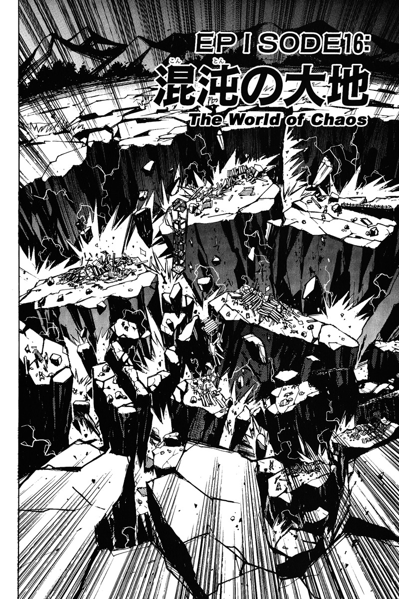 Tales of the Abyss Chapter 16 page 2 - Chapter 16: The World of Chaos