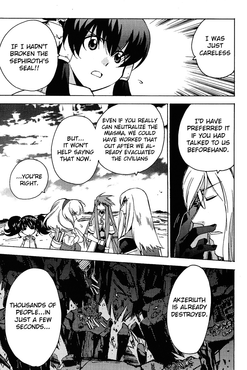 Tales of the Abyss Chapter 16 page 22 - Chapter 16: The World of Chaos