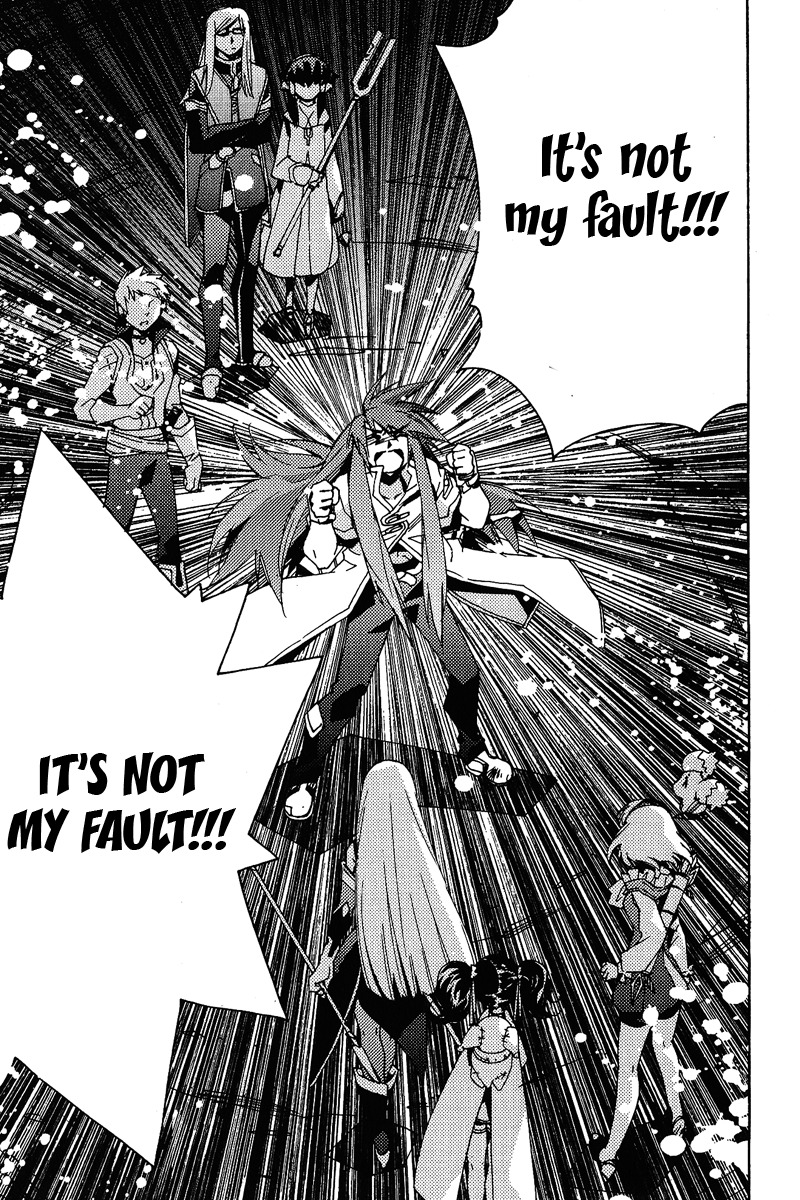 Tales of the Abyss Chapter 16 page 28 - Chapter 16: The World of Chaos