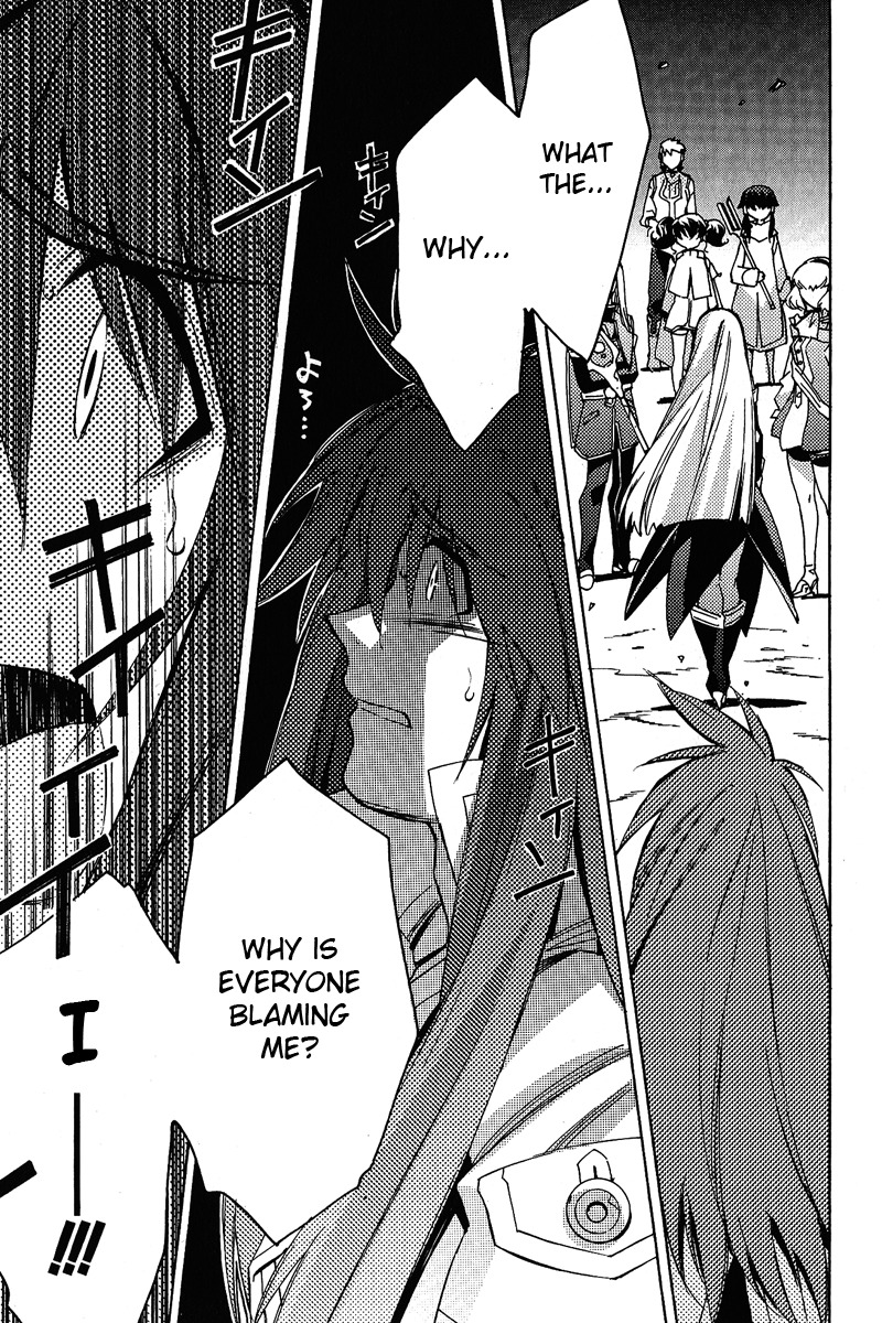 Tales of the Abyss Chapter 16 page 30 - Chapter 16: The World of Chaos