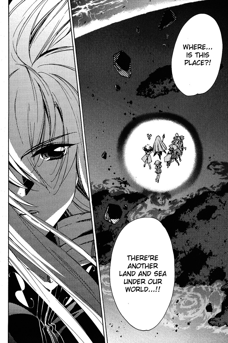 Tales of the Abyss Chapter 16 page 7 - Chapter 16: The World of Chaos