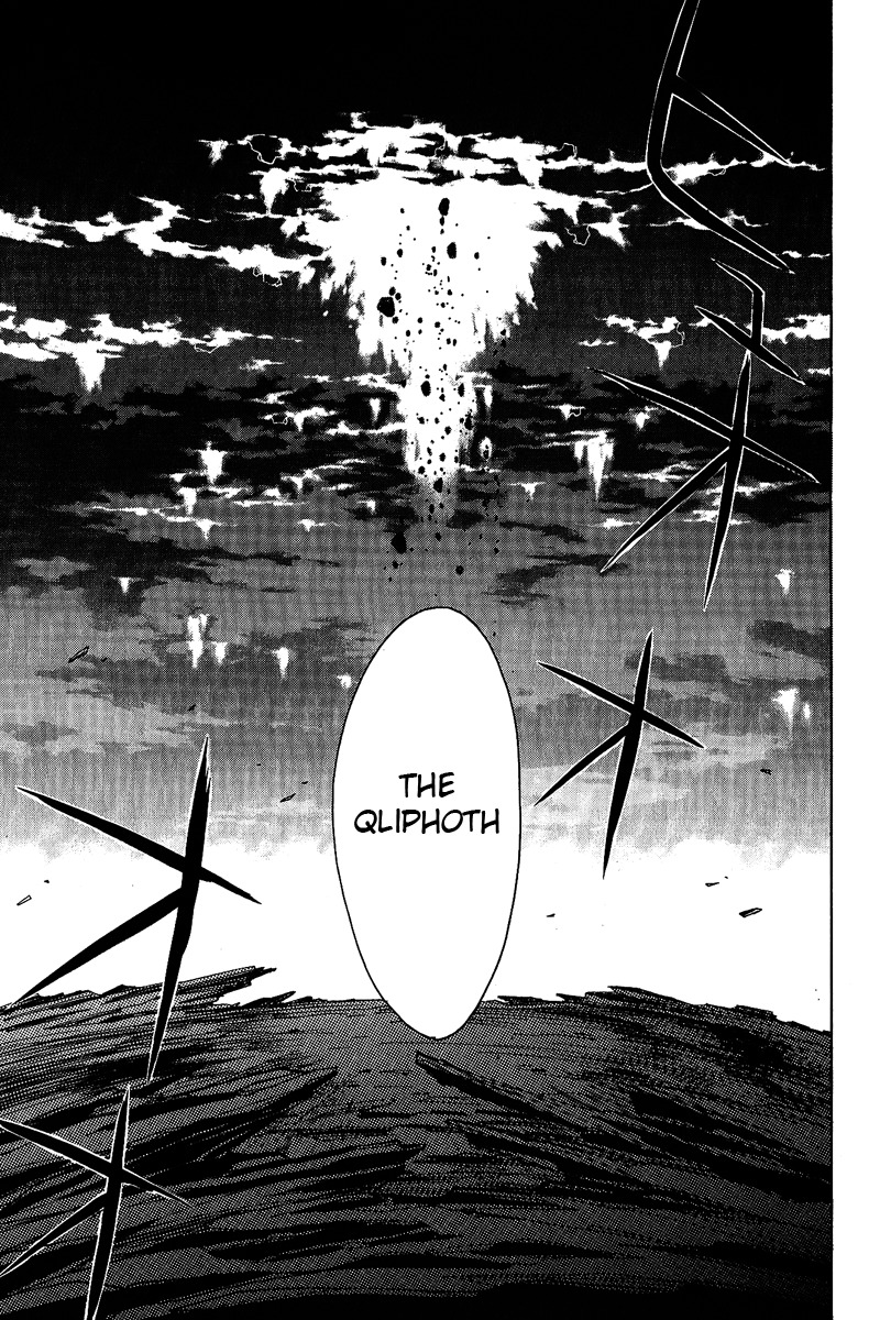 Tales of the Abyss Chapter 16 page 8 - Chapter 16: The World of Chaos