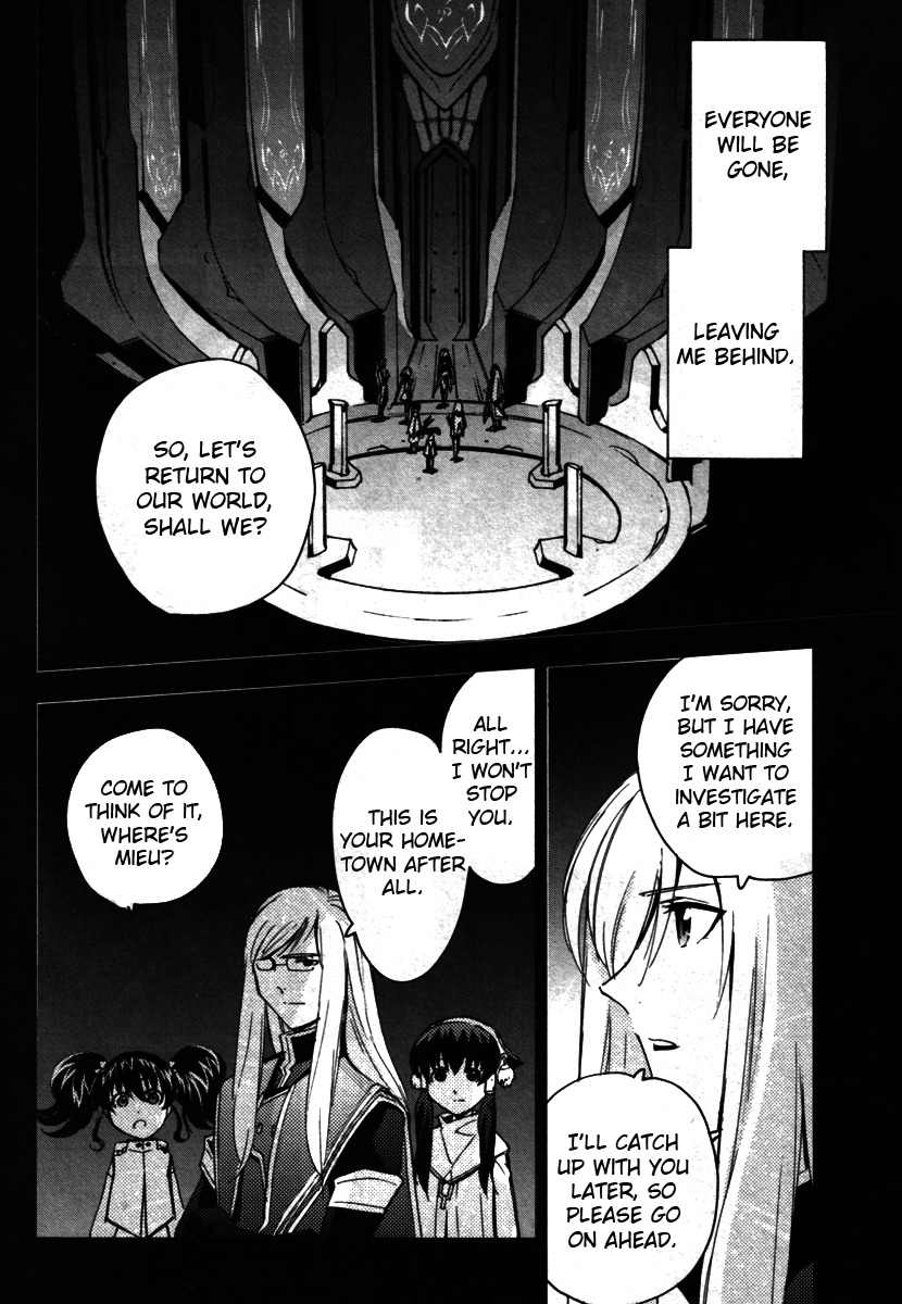 Tales of the Abyss Chapter 17 page 18 - Chapter 17: Darkness and Light