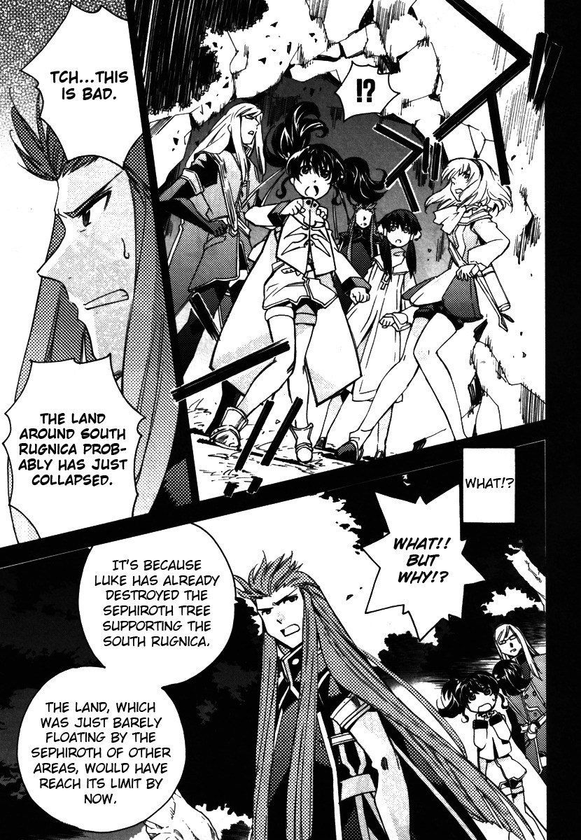 Tales of the Abyss Chapter 17 page 25 - Chapter 17: Darkness and Light