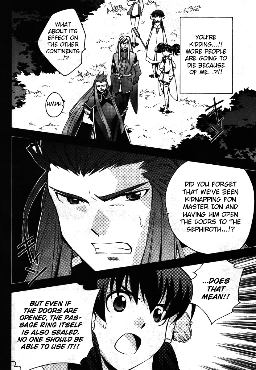 Tales of the Abyss Chapter 17 page 26 - Chapter 17: Darkness and Light