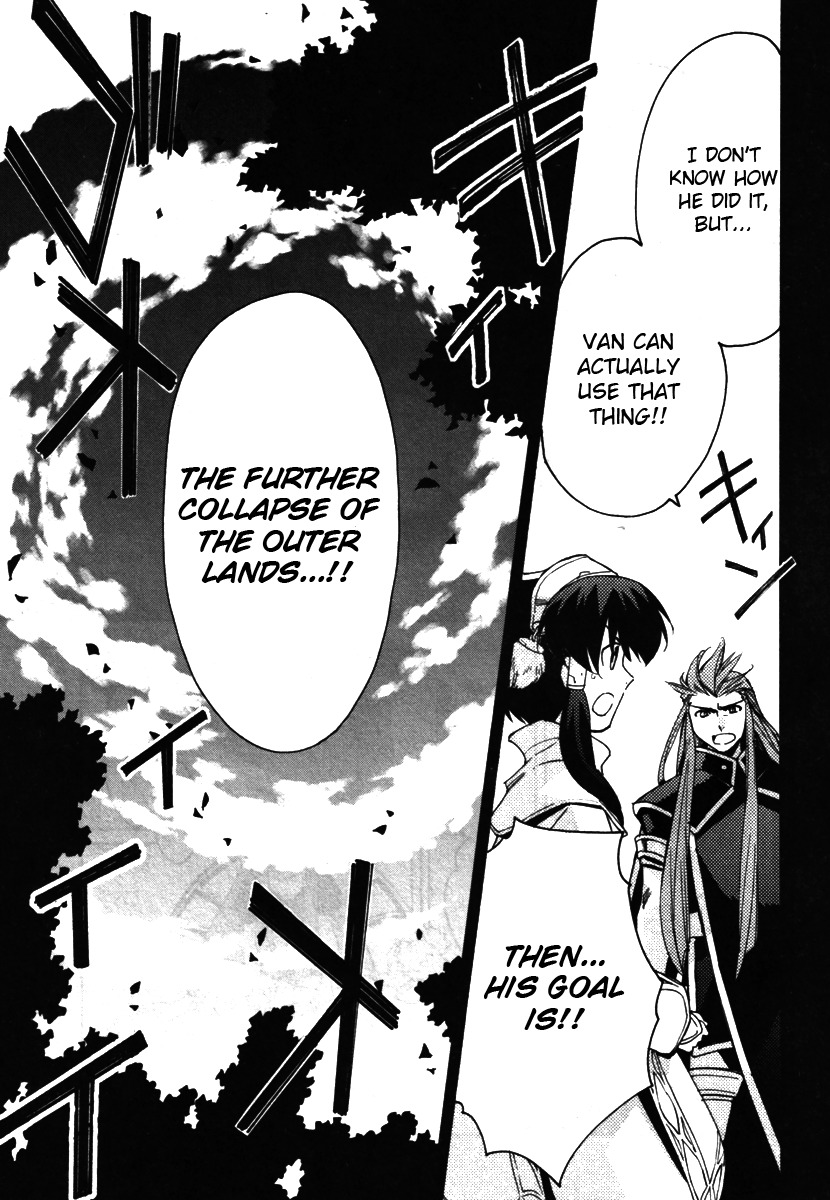 Tales of the Abyss Chapter 17 page 27 - Chapter 17: Darkness and Light