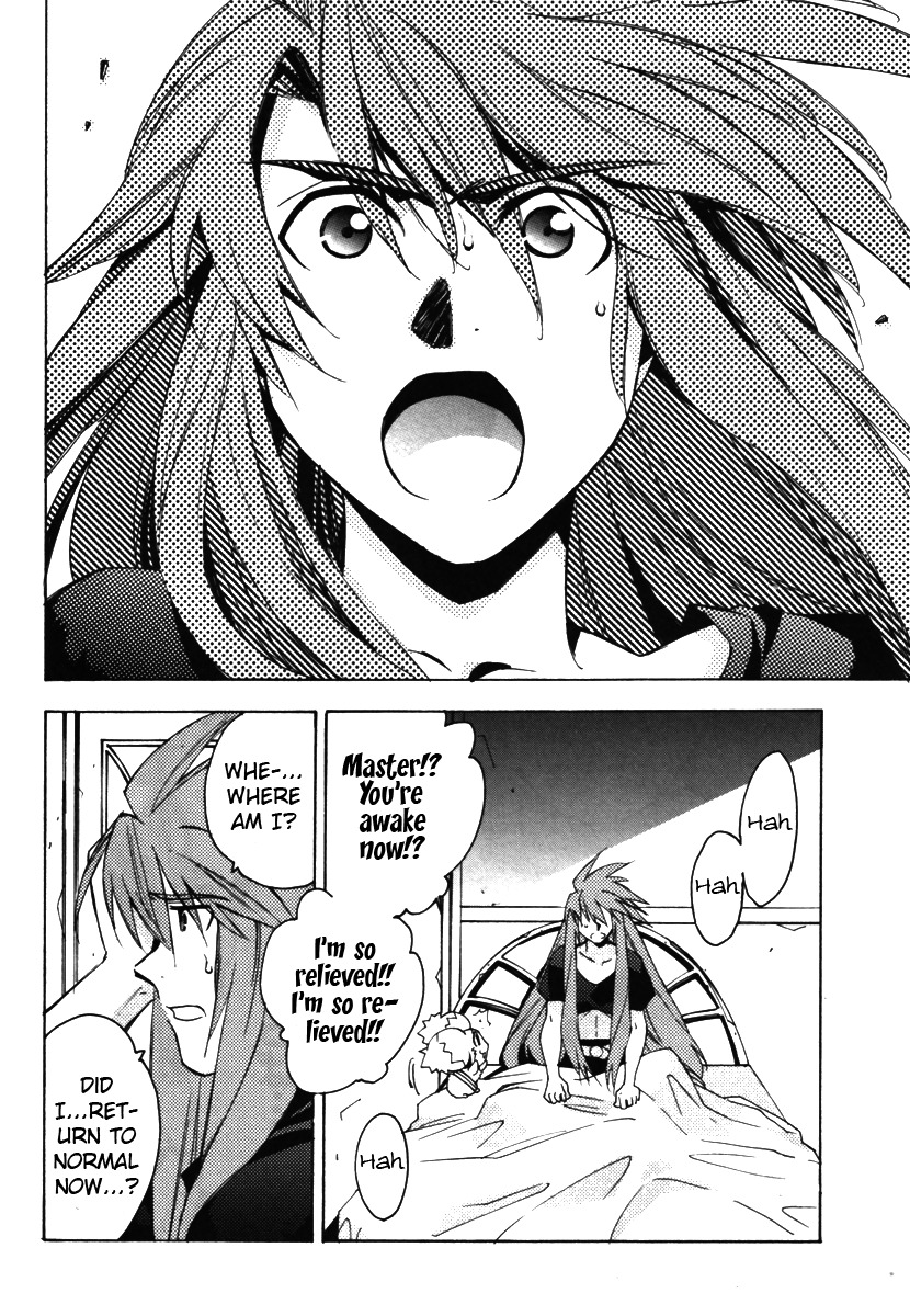 Tales of the Abyss Chapter 17 page 28 - Chapter 17: Darkness and Light