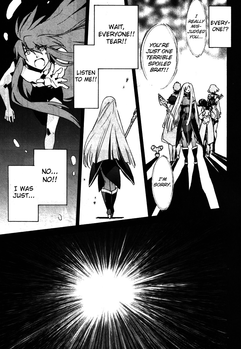 Tales of the Abyss Chapter 17 page 3 - Chapter 17: Darkness and Light